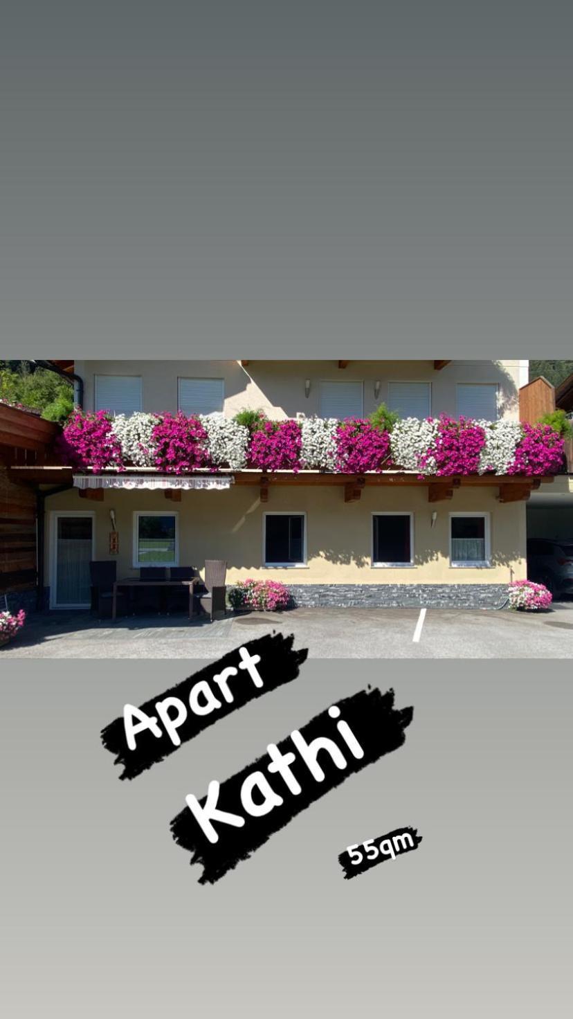 Apartment Christian Mayrhofen Εξωτερικό φωτογραφία